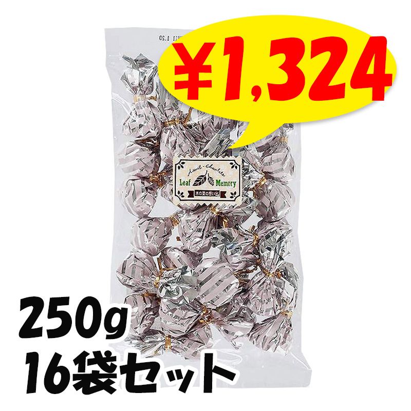  ꡼ե꡼ 250g 16ޥå(1c/s)