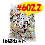 �����������ȥ����ǥ���16�ޥ��å�(1c/s)