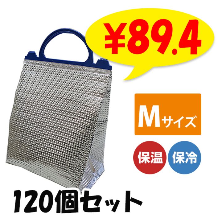 �ݲ������䥢��ߥХå�(M) 120�ĥ��å� (12��10)(34-655)