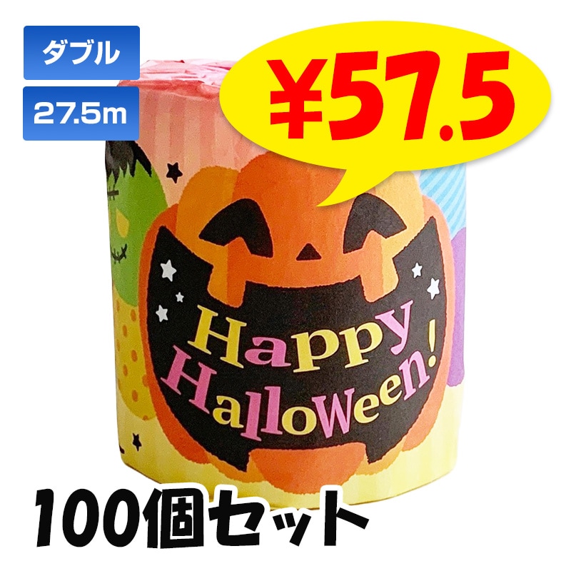 �ϥåԡ��ϥ������� 1R 100�ġ�1c/s) �ϥ�������ȥ���åȥڡ��ѡ�