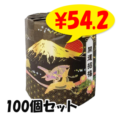 ������ʡ �ȥ���åȥ����� 100�ĥ��å�(��c/s)