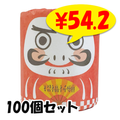 ʡ ȥåȥ 100ĥå(1c/s)