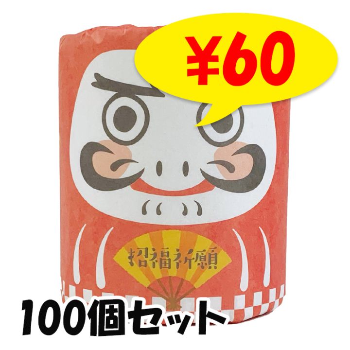 ��ʡ����� �ȥ���åȥ����� 100�ĥ��å�(1c/s)