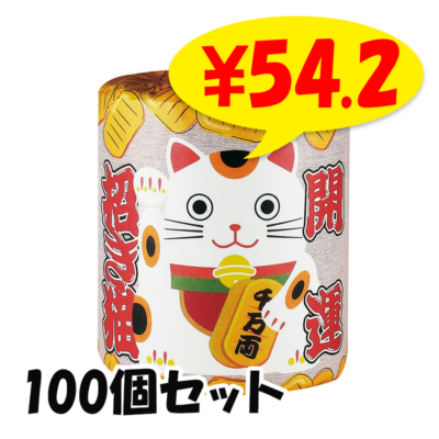 ǭ ȥåȥ 100ĥå(1c/s)