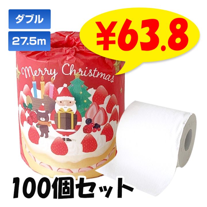 ���󥿥����� 1R �ȥ���åȥ����� 100��(1c/s)