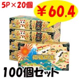 �ڥ᡼��������۾�ʡ���� BOX�ƥ��å��� ������100W 100��(1c/s)��5P��20�ġۡ���ta