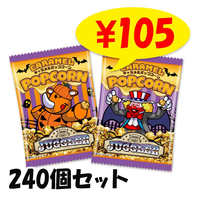 ϥ 㥰顼 ݥåץ240ġʡ12128