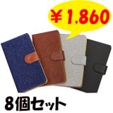 ץ롼ƥåĢ 4 8ĥåȡ42ۢ쥯Ȳ