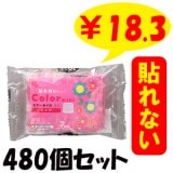 ꥹ 顼 Žʤߥ 10P ԥ 480ĥå(1c/s)