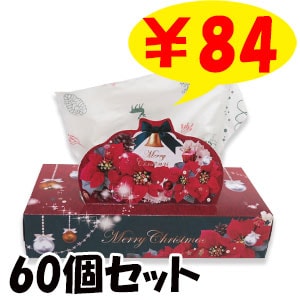 クリスマスポインセチア ボックスティッシュ 60個(1c/s)｜卸スタジアム