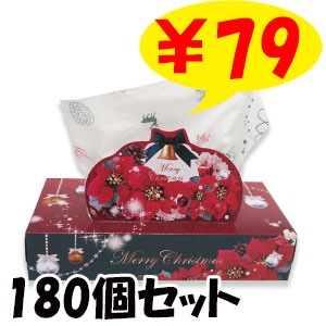 ゆー‪‪❤︎‬ボックスティッシュカバー❤︎ポインセチア ティッシュボックスカバー(Take a Break) BT21 – LINE FRIENDS SQUARE