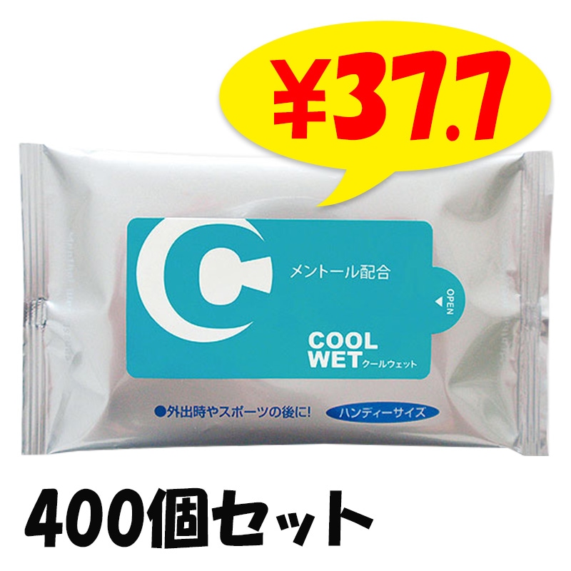 륦åȥƥå 10 400ĥå(2c/s)