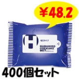 Ǥåȥƥå 20 400ĥå(2c/s)