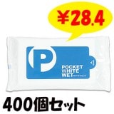 ۥ磻ȥåȥƥå 10 400ĥå(2c/s)