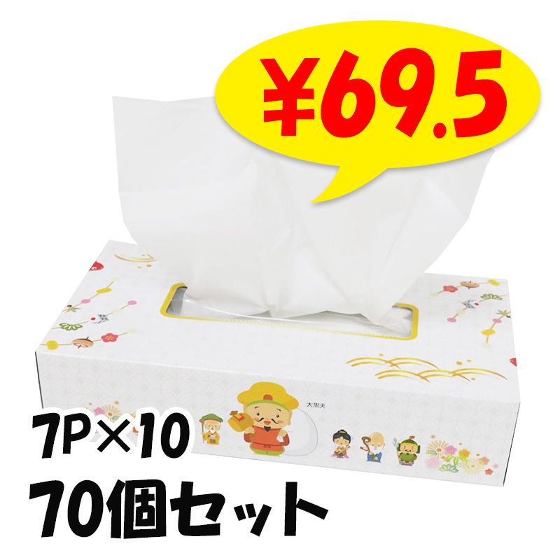 ローズエデン BOXティッシュ 120W 180個セット(3c/s)(20120141