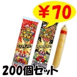 ������ ���㥰�顼�����������ޤܤ� 200�ĥ��å�