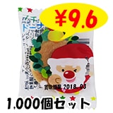 ���ꥹ�ޥ����ۻ� ���ꥹ�ޥ� �ץ��ɡ��ʥĥӥ����å�100�ġ�10�� (1c/s)�����������ۻҡ����ꥹ�ޥ���¥�ʡ�