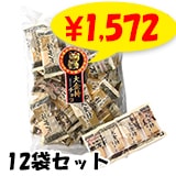 ���������祳 ������12��(1c/s) �����⤷�����祳�졼�����̹���