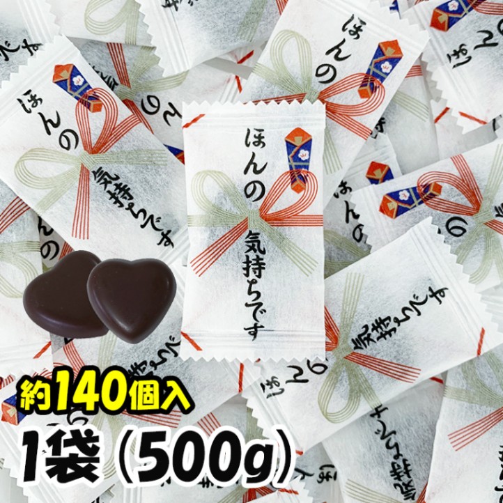 �ۤ�ε��������祳 500g (��140��) ����� ���ۤ���祳