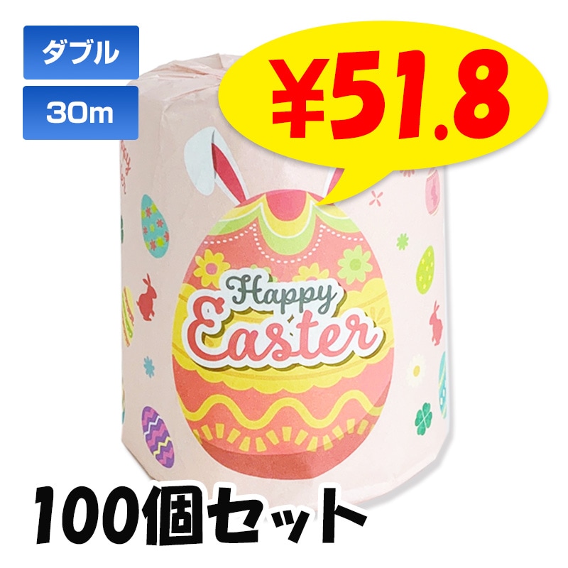 �����֥�󥱥å�