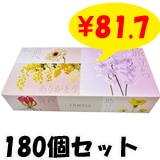 Flowers�ղ� �ܥå����ƥ��å��� 120W 180�� ���å�(3c/s)