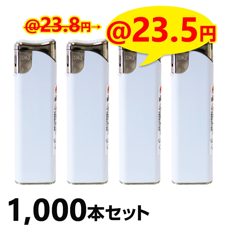 エラー 1st 初期 お注射天使リリー 北米版 faded 3枚セット Yahoo