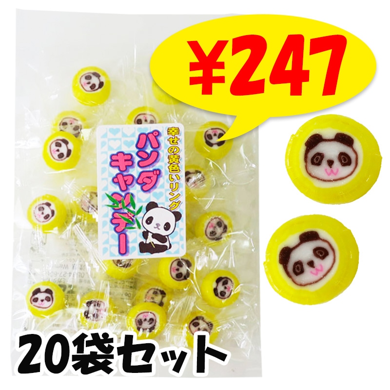 �ѥ�������ǥ���20�ޥ��åȡ�1c/s�� �ڥ���̣�ۡ����ʡ���ǰ�ʡ��ץ����ե�