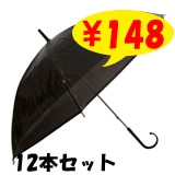 �ӥˡ��뻱50cm�����顼 �����ʥ֥�å��ˡ�12�ܥ��å�