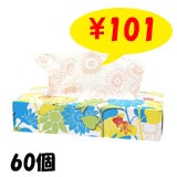 �͵��դ߲ƤΤ��⤤�ǡ�BOX�ƥ��å��� 60�ĥ��å�(1c/s)