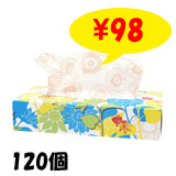 �͵��դ߲ƤΤ��⤤�ǡ�BOX�ƥ��å��� 120�ĥ��å�(2c/s)