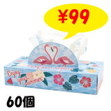 �ե�ߥ󥴥ƥ��å���ܥå���60�ĥ��å�(1c/s)�����Ƥ���¥�ʡ�