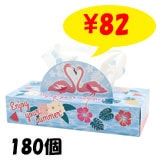 �ե�ߥ󥴥ƥ��å���ܥå���180�ĥ��å�(3c/s)�����Ƥ���¥�ʡ�