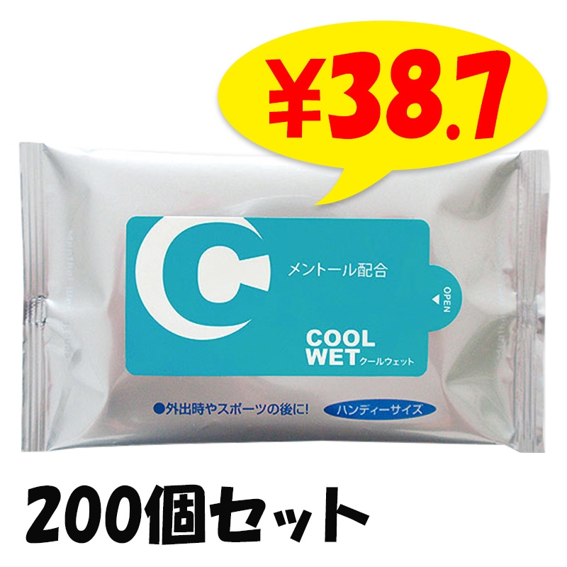 륦åȥƥå 10 200ĥå(1c/s)