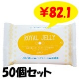 를꡼Ƚåȥƥå 20 50ĥå(1c/s)