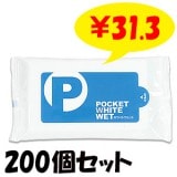 ۥ磻ȥåȥƥå 10 200ĥå(1c/s)