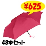 SAXNAVYBLACK50cmޤ߻̵ϡAmane ladies' MINI AM-8020-1848ܥå