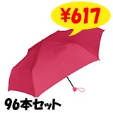 SAXNAVYBLACK50cmޤ߻̵ϡAmane ladies' MINI AM-8020-1896ܥå