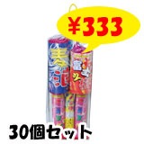 �ڥ᡼��������۲ֲ� �����ѡ��ӥå����å� S-5 4��5������ 30�ĥ��åȡ�1c/s�ˢ�ʮ�Ф��ֲе͹礻���åȢ�����1829-75��