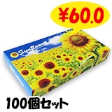 �ڥ᡼��������ۤҤޤ��ƥ��å���40W 100��(1c/s)