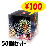 �ڥ᡼��������۲ֲХƥ��å���70W 50��(1c/s)