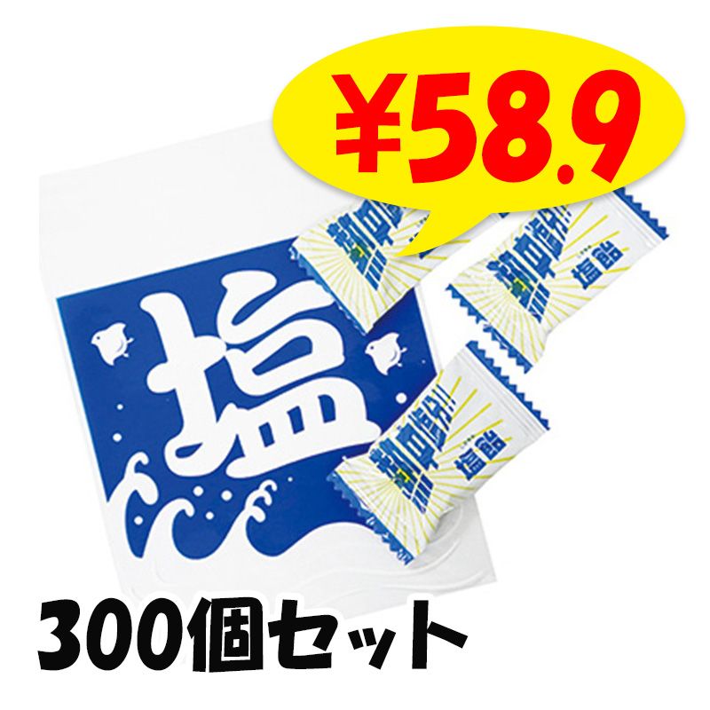 å300ĥå(1c/s)7052-65ˡǮк˱̹