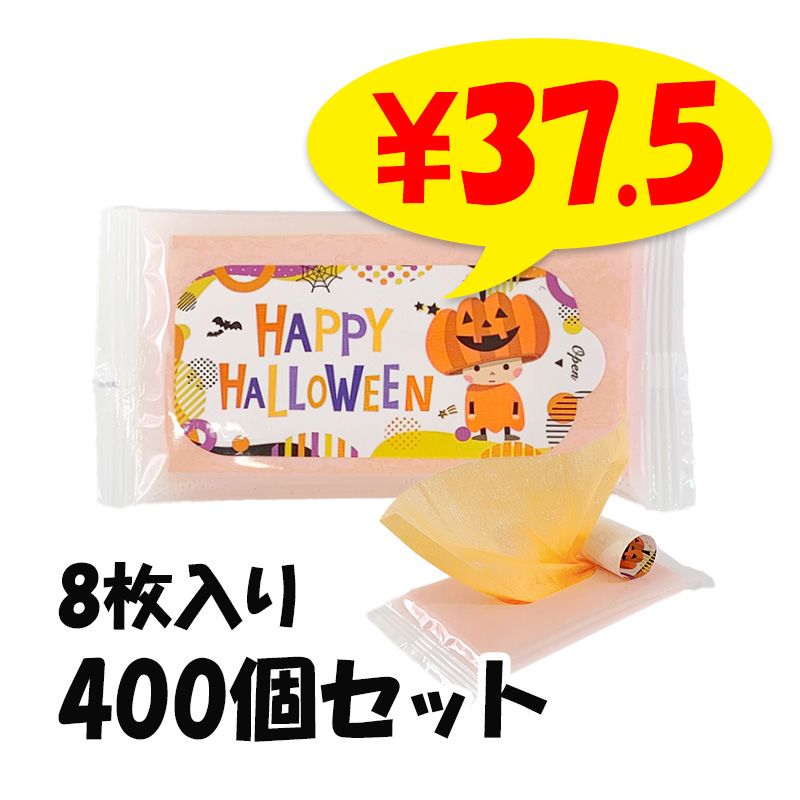 ϥåԡϥ󥫥顼åȥƥå8P () 400(1c/s)