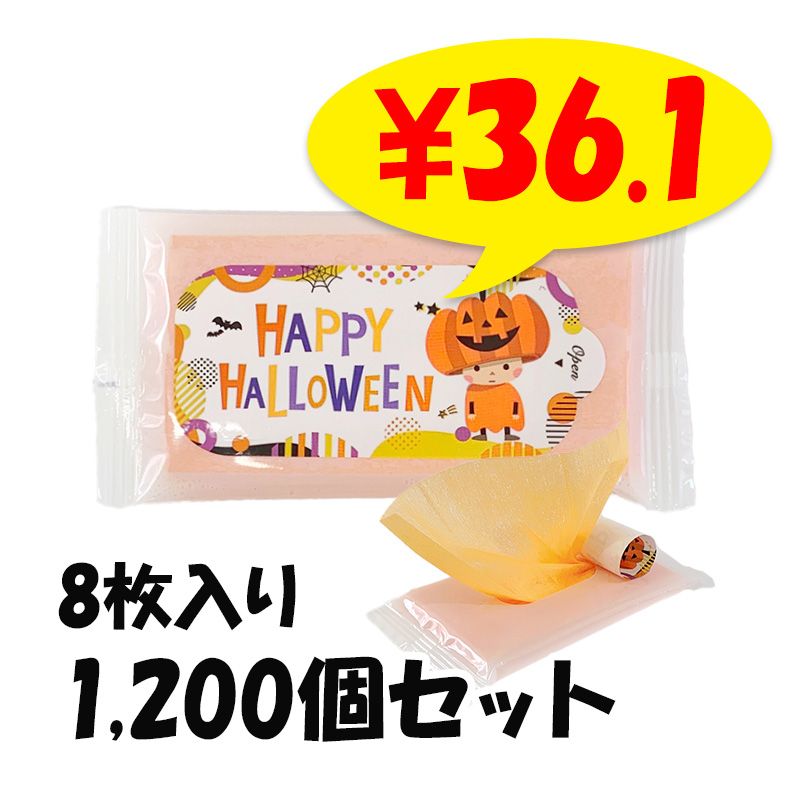 �ϥåԡ��ϥ������󥫥顼�����åȥƥ��å���8P (�����) 1,200�ĥ��å�(3c/s) 