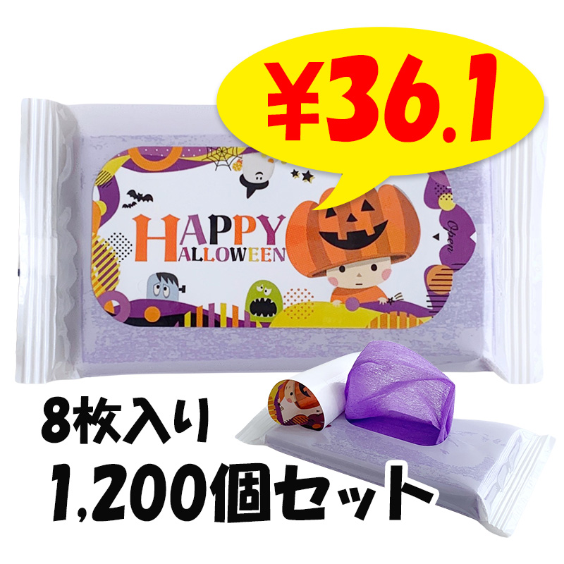 �ϥåԡ��ϥ������󥫥顼�����åȥƥ��å���8P (��) 1,200�ĥ��å�(3c/s) 