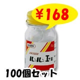 かるいるんるん専用 CLICKLINE Plastic Handle, axial | KARL STORZ Endoskope | Denmark