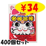 ɬʥ ߥ˥ 400ĥåȡ1c/sˡȤΤƥŽʤס