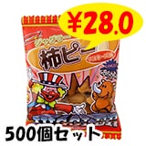 ���㥰�顼�����㥰�顼���ԡ����ޥ�͡���̣��500�ĥ��åȡ�#2328��