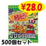 ���㥰�顼�����㥰�顼���ԡ����蘆��̣��500�ĥ��åȡ�#2329��