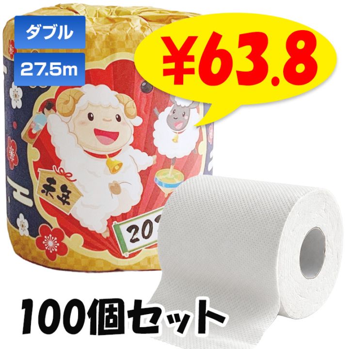 ����(̤) �ȥ���åȥ����� 1R 100�ĥ��å�(1c/s)