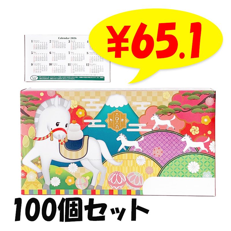 BOX() ܥåƥå 40W 100(1c/s) 